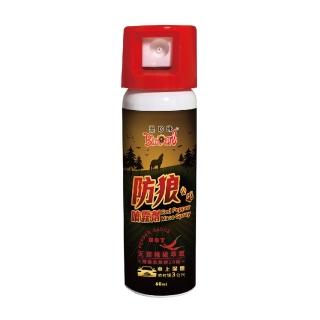 【黑珍珠官方直營】防狼噴霧劑-60ML(辣椒水)