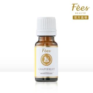 【Fees 法緻】葡萄柚單方精油10ml