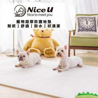 【Nice U】寵物超厚防護地墊(大理石紋)