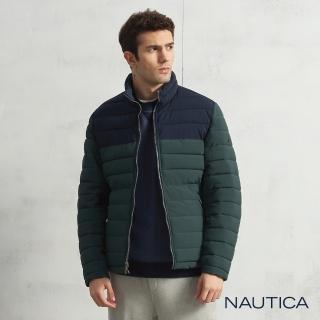 【NAUTICA】男裝撞色拼接雙面彈性外套(綠色)