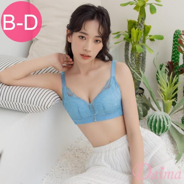 【Daima 黛瑪】現貨出清 無鋼圈內衣B-D/花漾峰情手托杯集中爆乳內衣/集中包覆/性感(藍色)