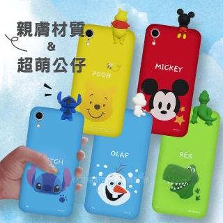 【Disney 迪士尼】iPhone XR 6.1吋 趴姿公仔 親膚手機軟殼