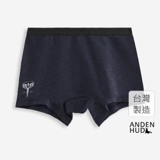【Anden Hud】男款_希臘神話．短版腰帶平口內褲(深麻藍-雙蛇杖)