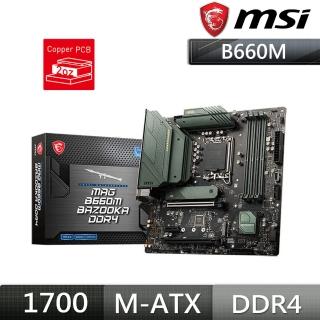 【MSI 微星】MAG B660M BAZOOKA DDR4 INTEL 主機板