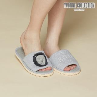 【Yvonne Collection】獅子開口室內拖鞋(迷霧灰)