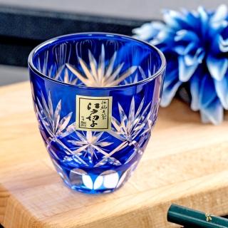 【田島硝子】星紋小酒杯 江☆切子 玻璃杯 琉璃色 傳統工藝(TG98-203-1B)