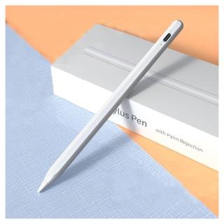 9844052 OL 【ANTIAN】Apple pencil電容筆 iPad磁力吸附觸控筆 手機平板繪畫手寫筆 蘋果安卓通用款