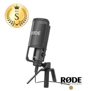 【RODE】S級福利品 錄音室級電容麥克風 NT-USB(公司貨)