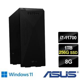 【ASUS 華碩】H-S500MC i7八核雙碟電腦(i7-11700/8G/1T HDD+256G SSD/Win11)