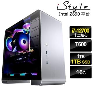 【iStyle】U400T 水冷工作站 i7-12700/華碩Z690/T600 4G/16G/1TSSD+1TB/無糸統