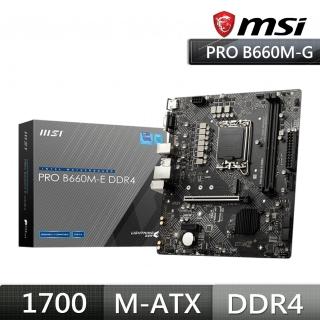 【MSI 微星】PRO B660M-E DDR4 主機板