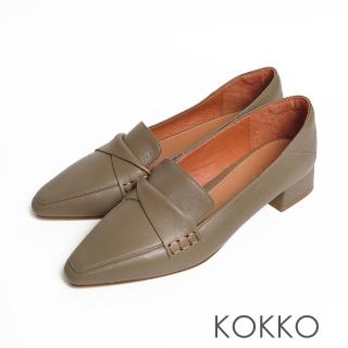 【KOKKO 集團】經典手工方頭柔軟真皮可後踩粗跟樂福鞋(綠色)