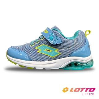 【LOTTO】童鞋 STAR RUN 避震氣墊跑鞋(水藍-LT2AKR6026)