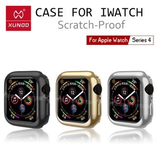 【XUNDD 訊迪】Apple Watch Series 4 40mm 全包金屬色防摔軟殼 保護邊框