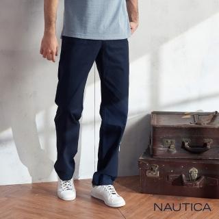 【NAUTICA】男裝 質感休閒長褲(海軍藍)