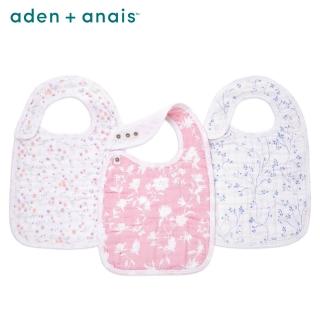 【aden+anais】經典圍兜3入(雅致花柄)