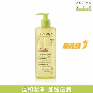 【A-DERMA 艾芙美】官方直營 新葉益護佳沐浴露500ml(舒緩乾癢/嬰幼兒敏弱肌適用/泡澡沐浴油)