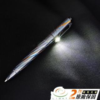 【Olight】錸特光電 OPEN PRO 綠雷射筆燈 /Zirconium Damascus(/鋯大馬士革 /綠光點 雷射筆 結合 筆燈)