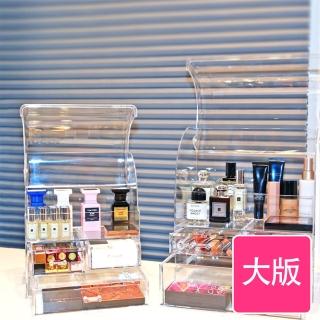 【美得像專櫃】一體式彩妝收納盒 大版(化妝品收納盒 化妝品香水收納 壓克力收納 母親節 透明化妝盒)
