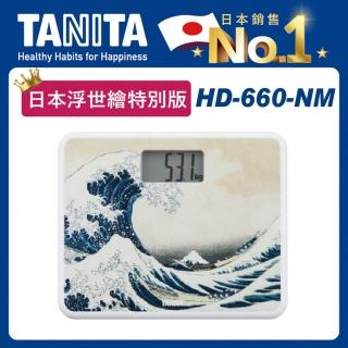 【TANITA】日本製浮世繪電子體重計HD-660