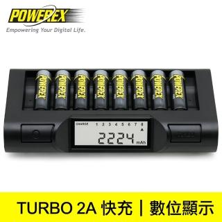 【MAHA-POWEREX】八槽電池充電分析器(MH-C980)