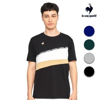 【LE COQ SPORTIF 公雞】法式經典短袖T恤 男-4色-LWP21212