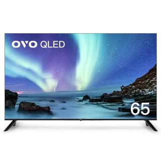 【OVO】65吋 4K HDR QLED量子點智慧聯網顯示器(T65)