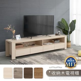 【IDEA】和韻木藝空間收納電視櫃