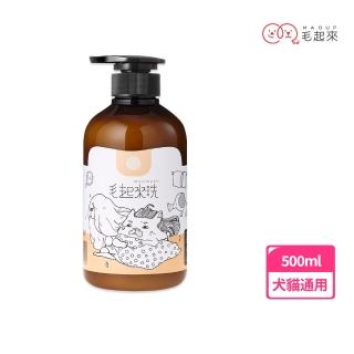 【MAOUP 毛起來】草本養護 柔順不打結神奇寵物護毛乳500ml(犬貓護毛素 寵物潤絲 需沖洗)