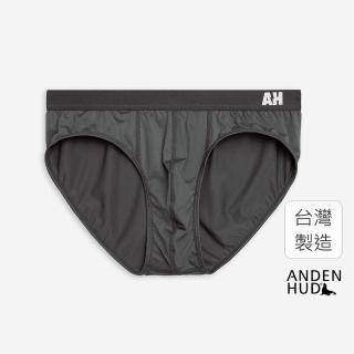 【Anden Hud】男款_吸濕排汗系列．腰帶三角內褲(深灰-AH灰色雷霆)