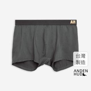 【Anden Hud】男款_吸濕排汗系列．機能短版平口內褲(深灰-AH金色雷霆)