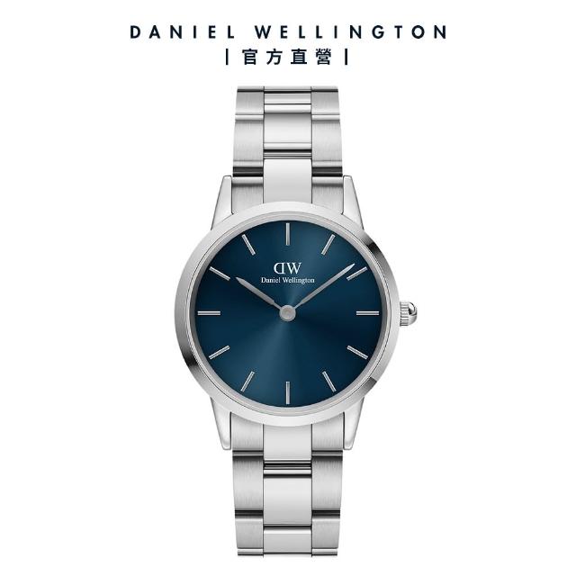 【Daniel Wellington】DW 手錶 Iconic Link Arctic 28mm/32mm極光藍精鋼錶(DW00100457)