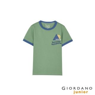 【GIORDANO 佐丹奴】童裝SORONA刺繡印花T恤(52 暗藤綠)