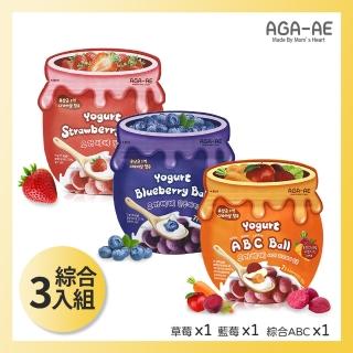 【韓國AGA-AE】益生菌寶寶優格球3入組(草莓/藍莓/綜合ABC)