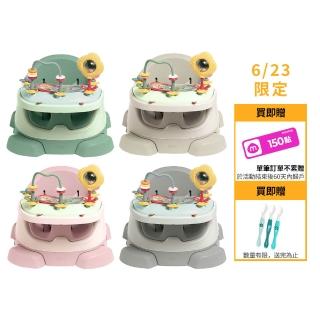 9869291 OL 【Mamas & Papas】贈精美好禮三合一養成椅v2附玩樂盤(多色可選)