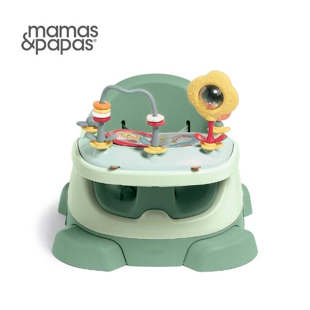 【Mamas & Papas】贈精美好禮三合一養成椅v2附玩樂盤(多色可選)