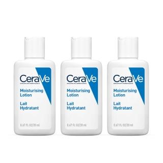 【CeraVe 適樂膚】BOM_長效清爽保濕乳 30ml*3