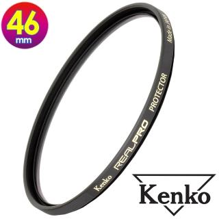 【Kenko】肯高 46mm REAL PRO / REALPRO PROTECTOR(公司貨 薄框多層鍍膜保護鏡 高透光 防水抗油污 日本製)