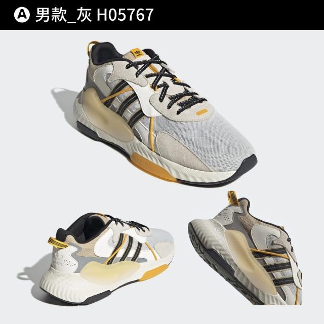 【adidas 愛迪達】運動鞋 慢跑鞋 休閒鞋 男鞋(H05767&H05766&H69041&H69039)