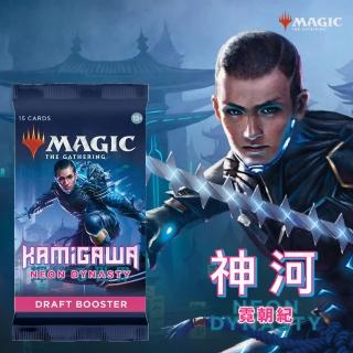 【Wizards of the Coast 威世智】桌遊版 魔法風雲會 神河霓朝紀 輪抽補充包(單包 英文版)