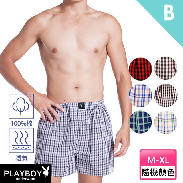 【PLAYBOY】6件組 人氣暢銷舒適透氣男內褲7款任選-速(吸排/莫代爾/純棉/格紋/男內褲)