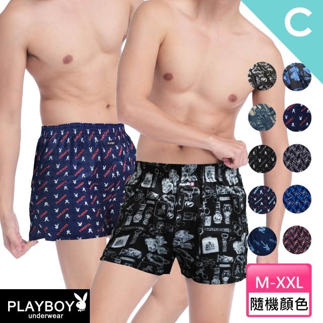 【PLAYBOY】6件組 人氣暢銷舒適透氣男內褲7款任選-速(吸排/莫代爾/純棉/格紋/男內褲)