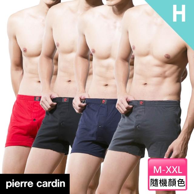 【PLAYBOY】6件組 人氣暢銷舒適透氣男內褲7款任選-速(吸排/莫代爾/純棉/格紋/男內褲)