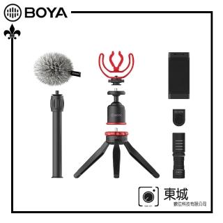 【BOYA 博雅】BY-VG330 多功能手機拍攝套組(東城代理商公司貨)