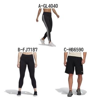 【adidas 愛迪達】緊身長褲 運動短褲 休閒長褲  延續款W 3S 78 TIG 男女 A-GL4040 B-FJ7187 精選六款