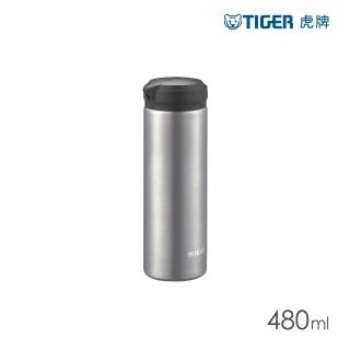 【TIGER 虎牌】旋蓋雙層不鏽鋼保溫瓶 480ml(MEA-A048真空保溫杯/隨行杯)