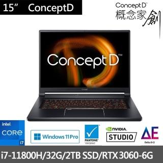 【Acer 宏碁】ConceptD CN516-72G-757M 16吋創作者筆電(i7-11800H/32G/2TB SSD/RTX3060-6G/Win11P)