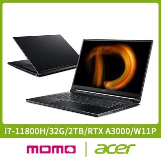 【Acer 宏碁】ConceptD Pro CN516-72P-70DQ 16吋創作者筆電(i7-11800H/32G/2TB SSD/RTX A3000-6G/Win11P)