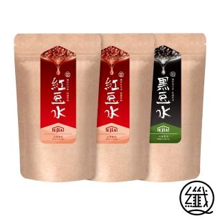 【纖Q】紅豆水x2袋+黑豆水x1袋(2gx30入/袋)