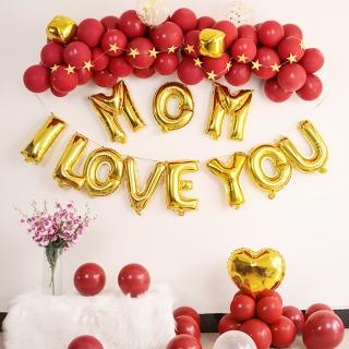驚喜媽咪I LOVE YOU氣球布置組1組(母親節 生日 告白 求婚 派對 氣球 佈置)